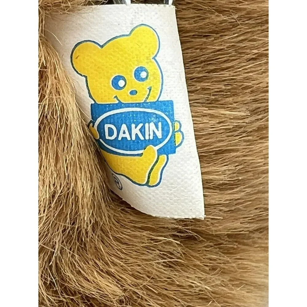 Dakin Brown‎ Camel Plush One Hump 1986 Dromedary Vintage Made in Korea 9 inches